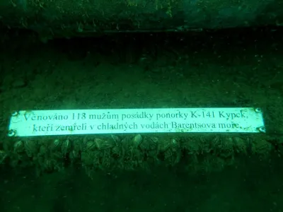 Lom Hostěradice, fotografie 123